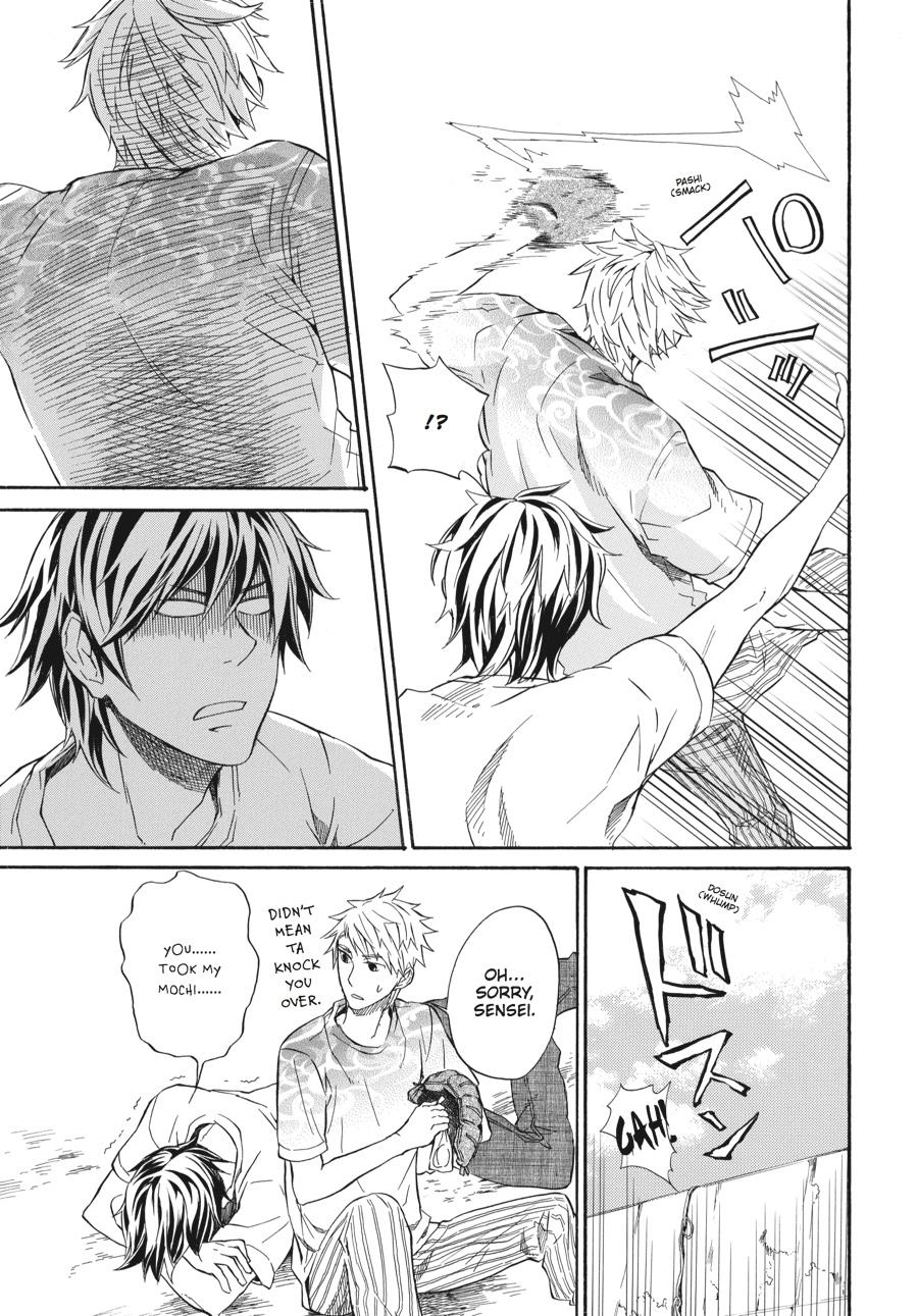 Read Barakamon chapter 7 image 20 on Lezhin