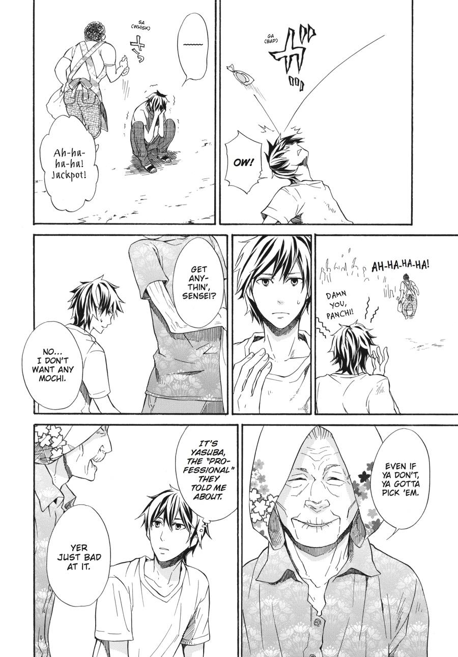 Read Barakamon chapter 7 image 23 on Lezhin
