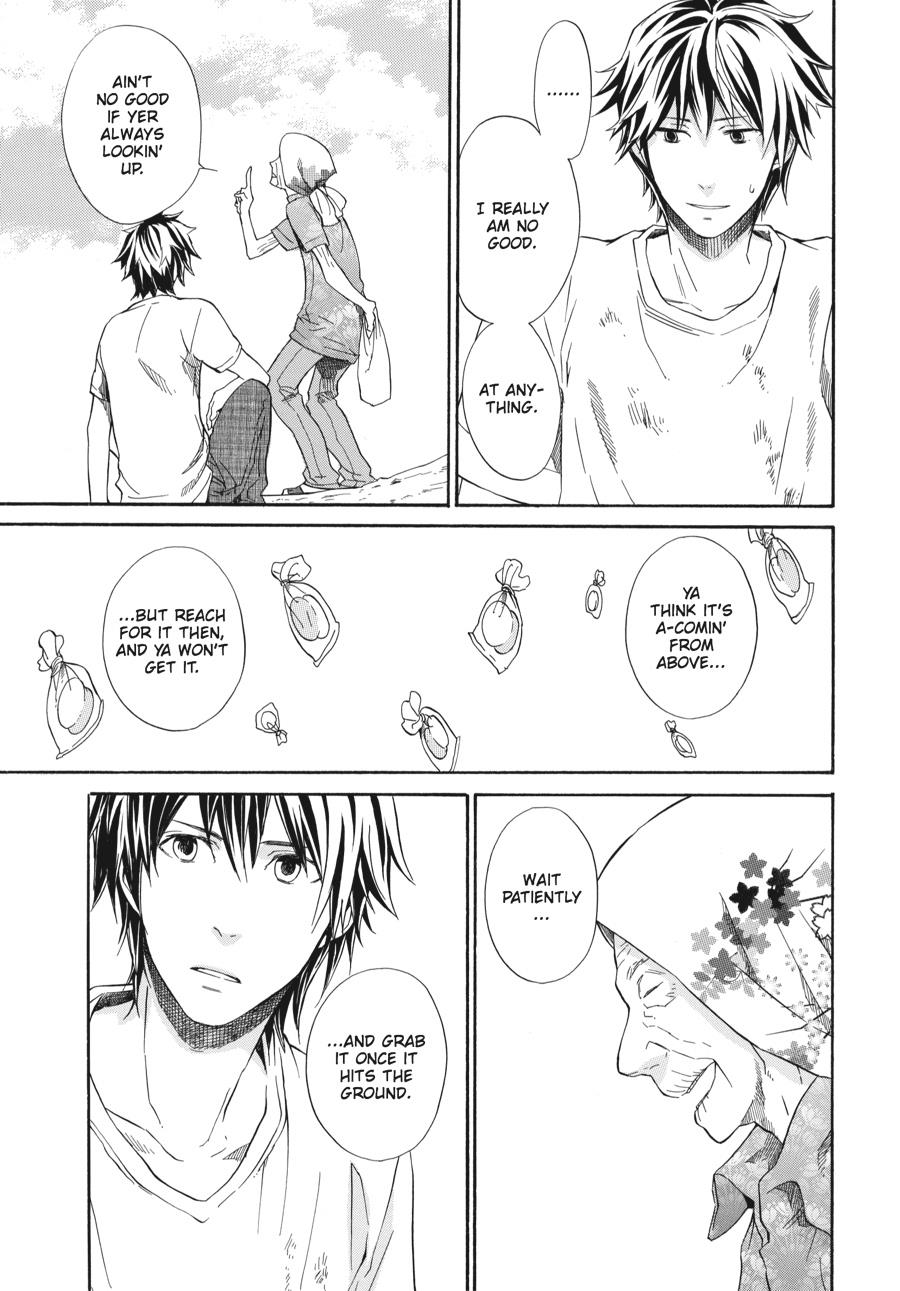 Read Barakamon chapter 7 image 24 on Lezhin