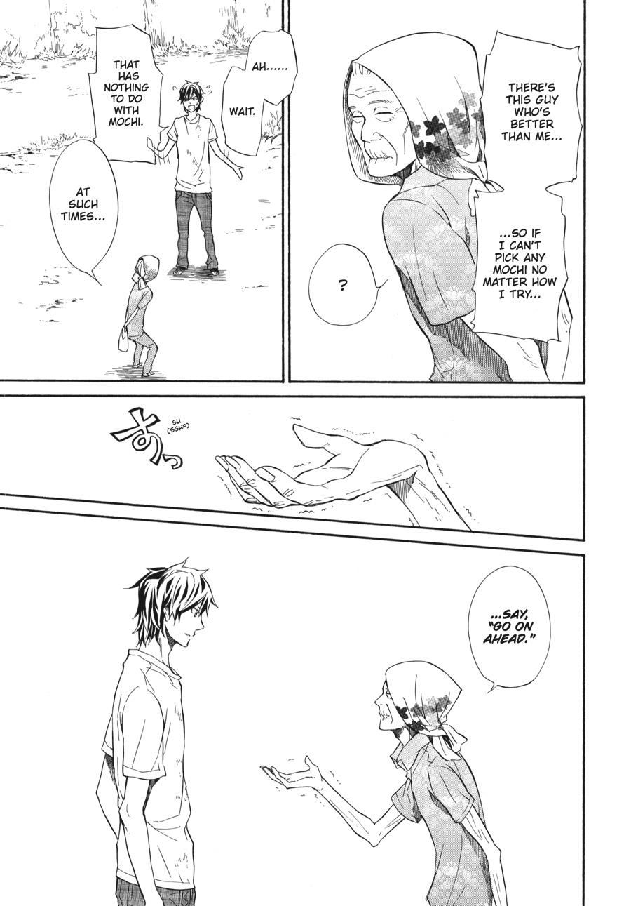 Read Barakamon chapter 7 image 26 on Lezhin