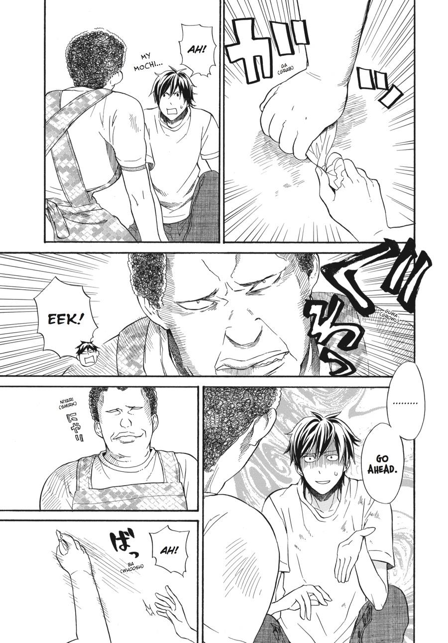 Read Barakamon chapter 7 image 30 on Lezhin