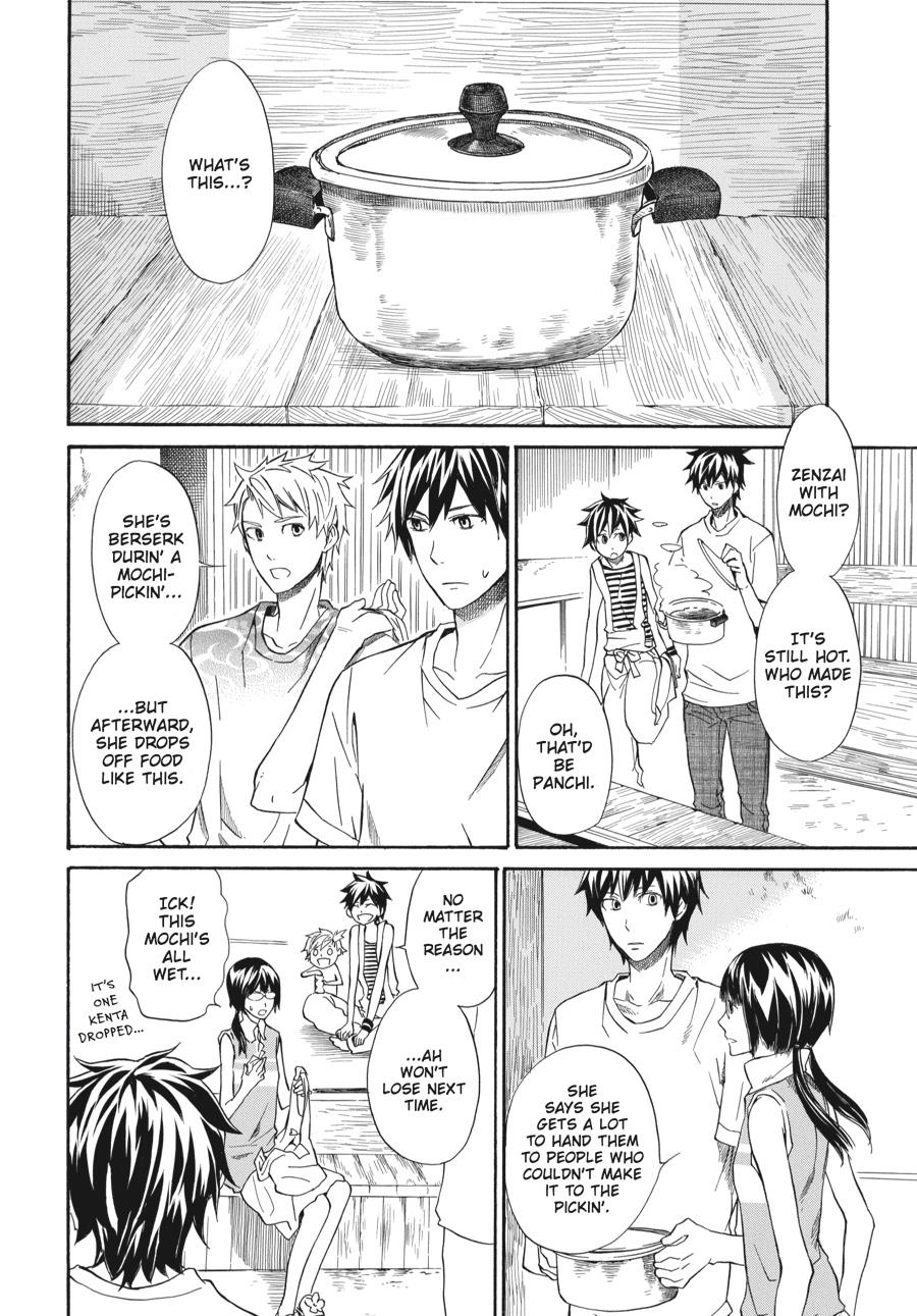 Read Barakamon chapter 7 image 33 on Lezhin