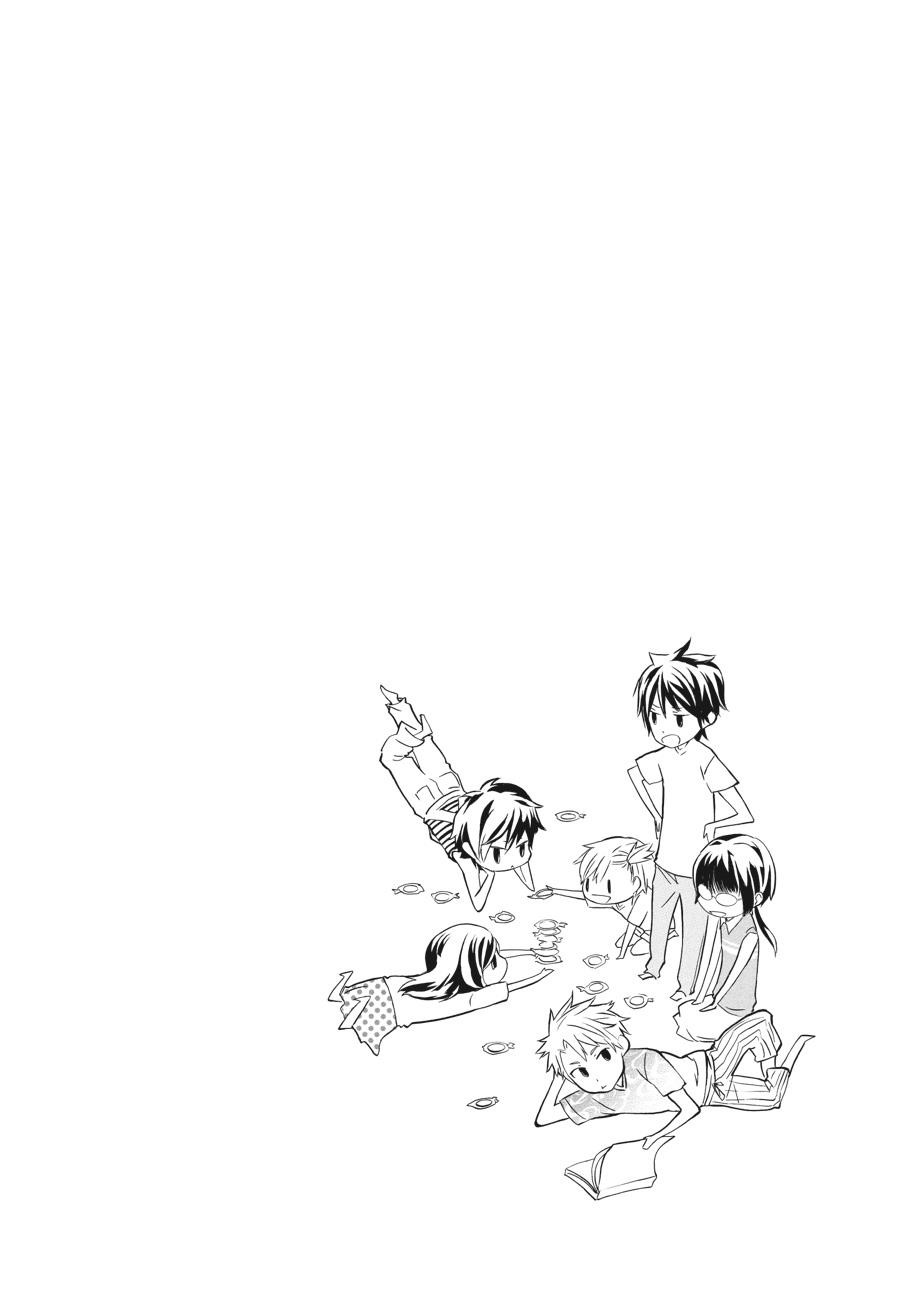 Read Barakamon chapter 7 image 35 on Lezhin