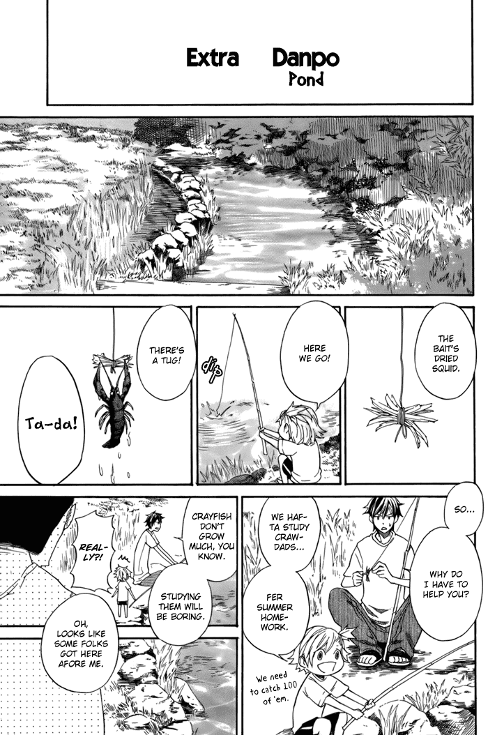 Read Barakamon chapter 7 image 37 on Lezhin
