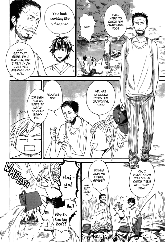 Read Barakamon chapter 7 image 38 on Lezhin