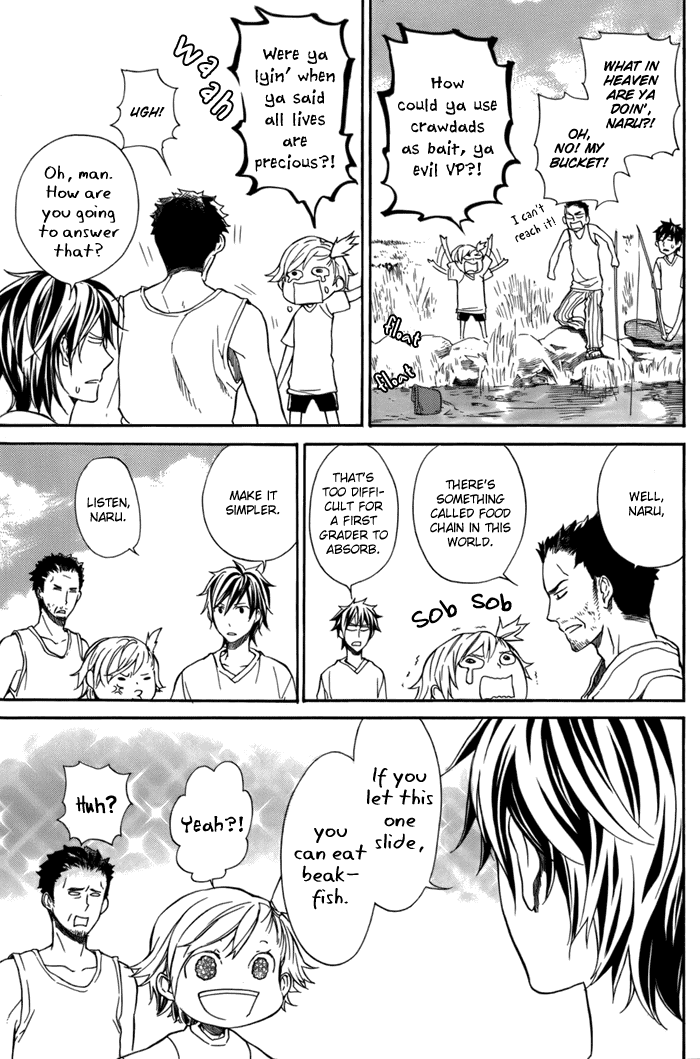 Read Barakamon chapter 7 image 39 on Lezhin