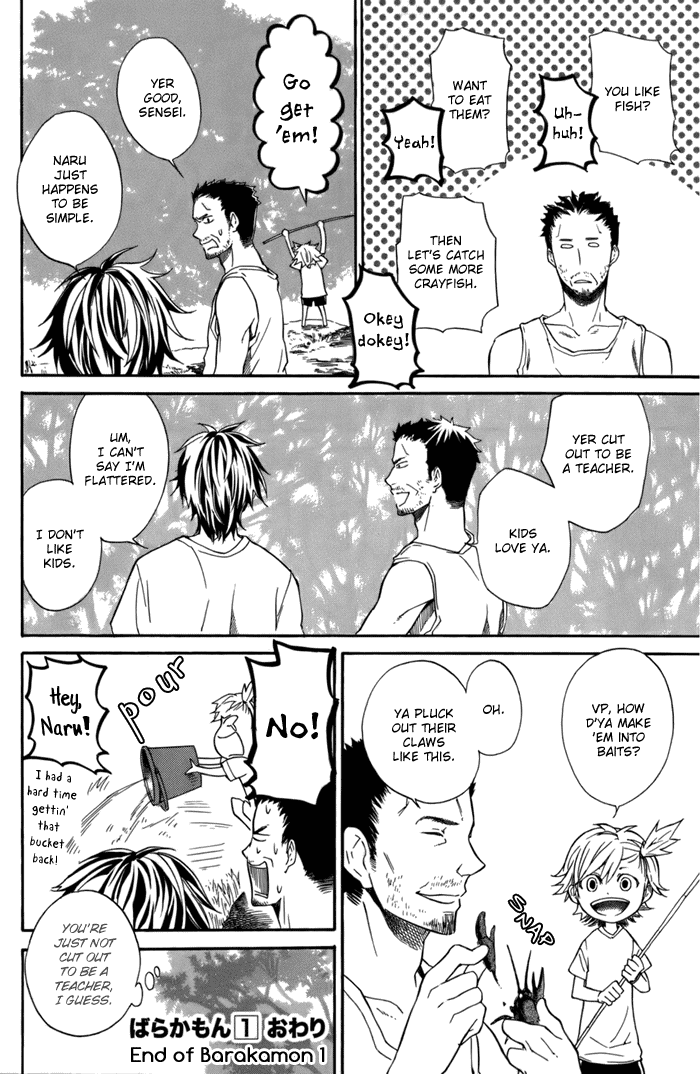 Read Barakamon chapter 7 image 40 on Lezhin