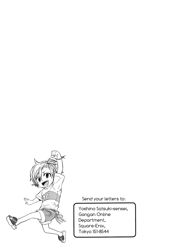 Read Barakamon chapter 7 image 41 on Lezhin
