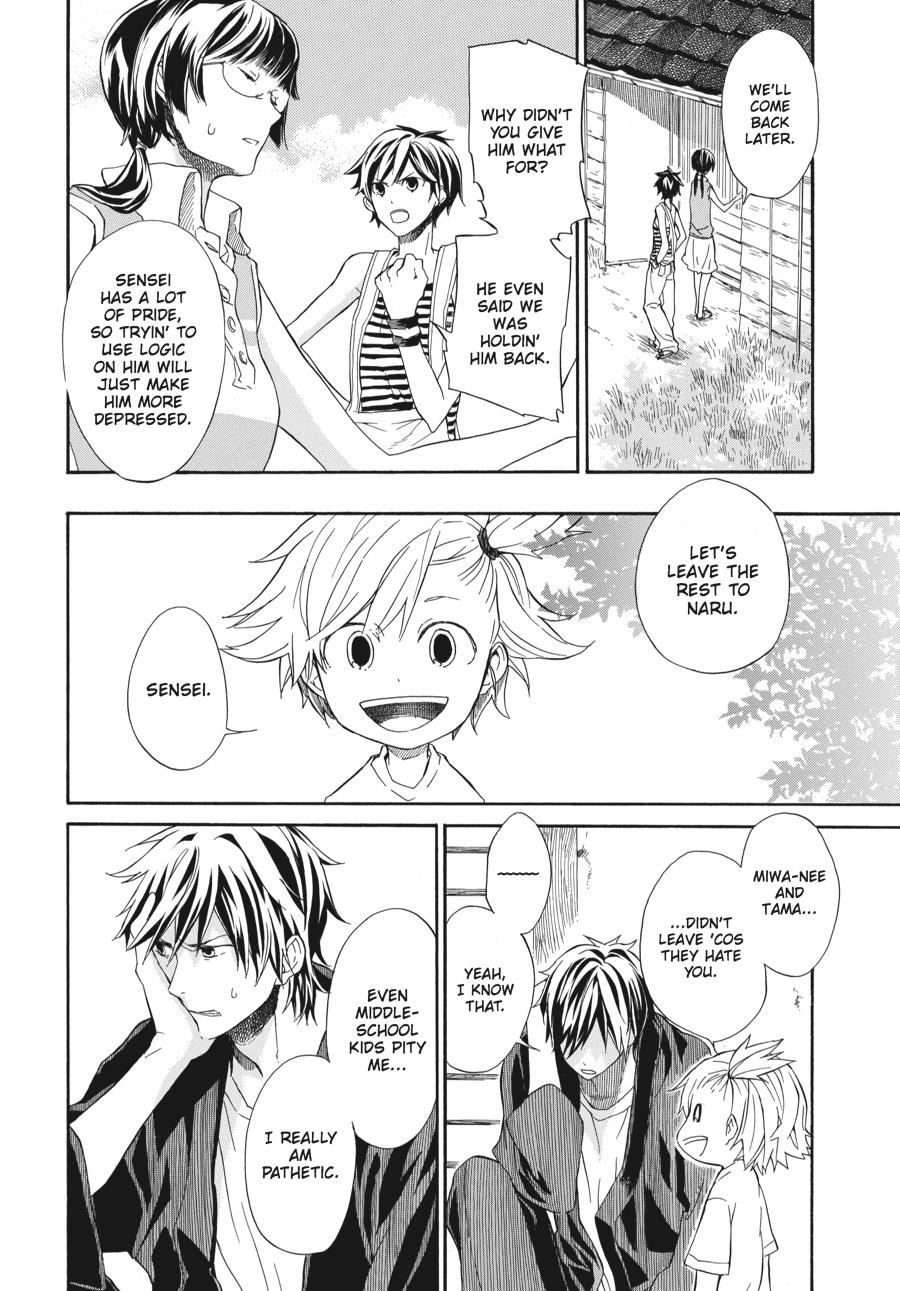 Read Barakamon chapter 7 image 5 on Lezhin