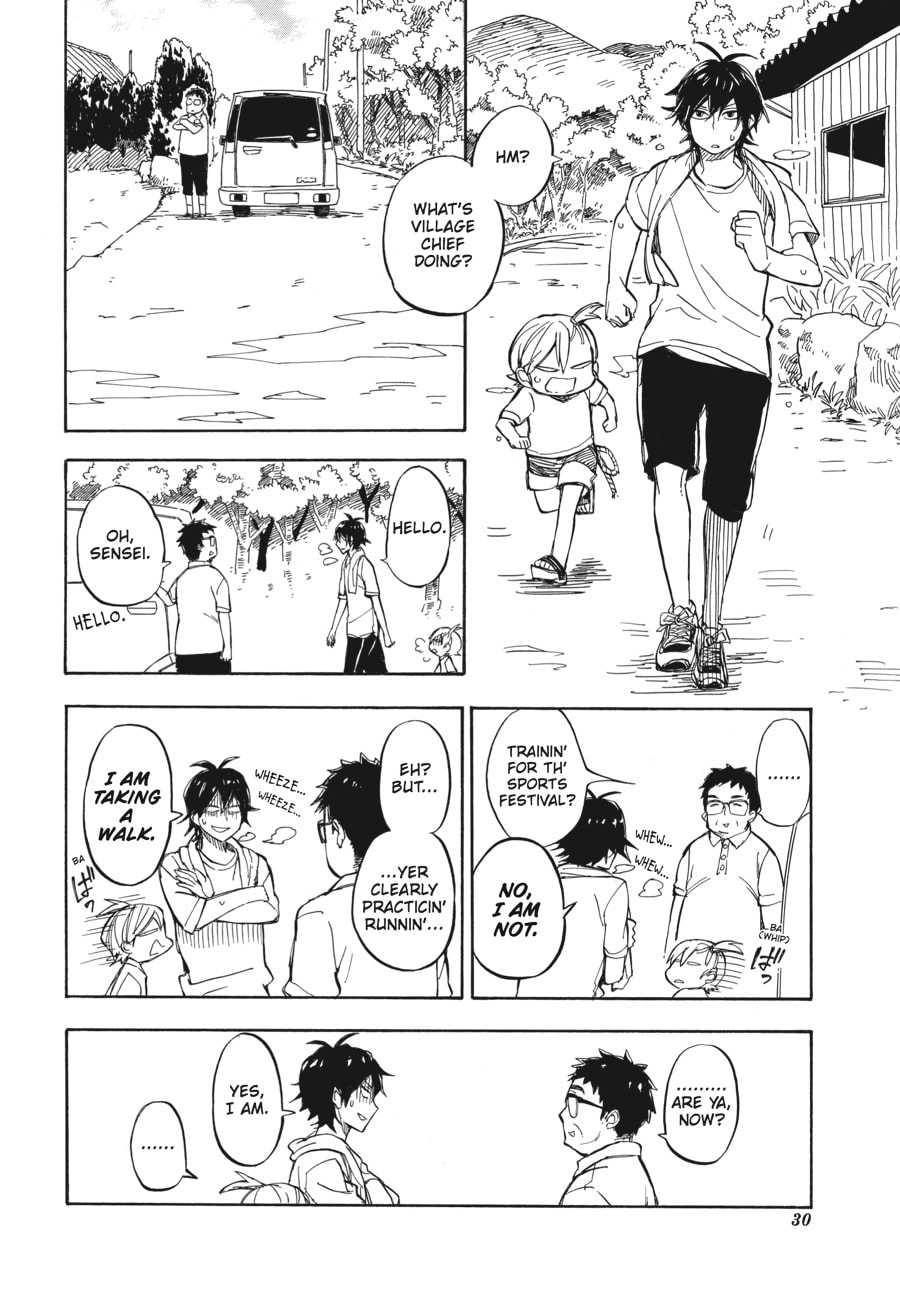 Read Barakamon chapter 70 image 1 on Lezhin