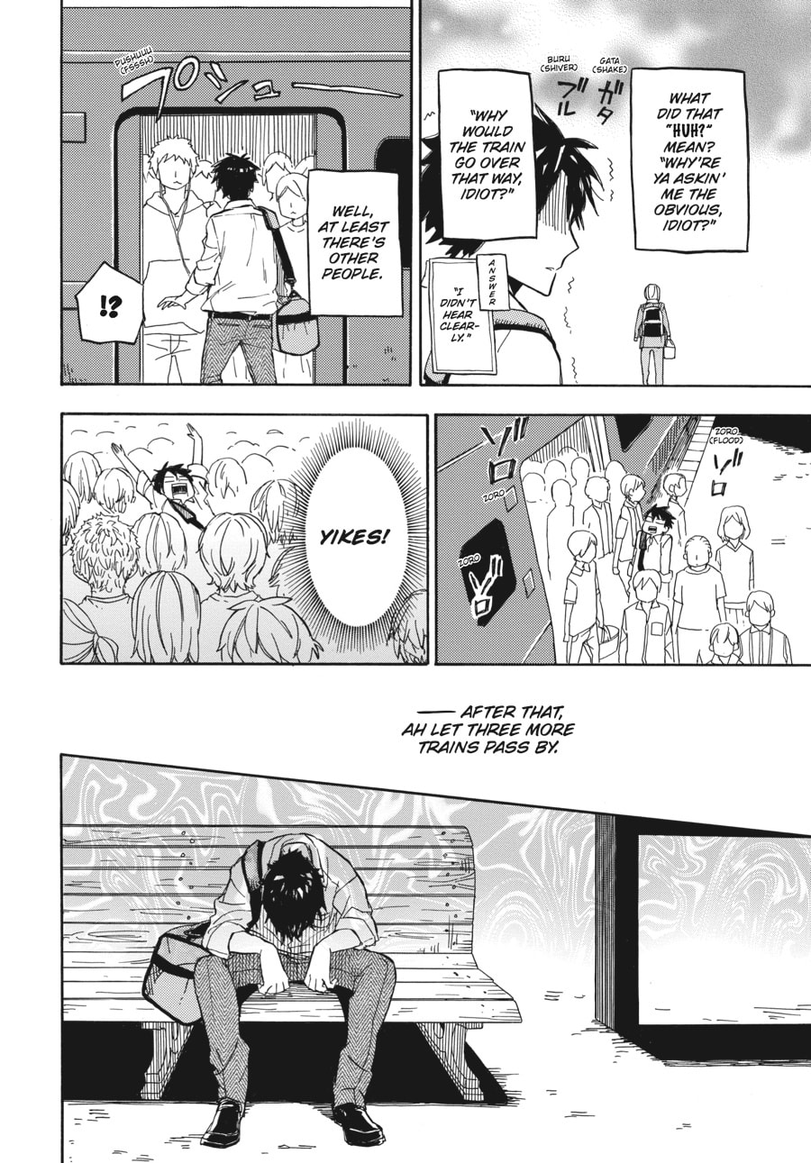 Read Barakamon chapter 70 image 11 on Lezhin