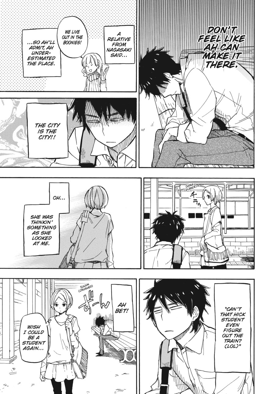 Read Barakamon chapter 70 image 12 on Lezhin