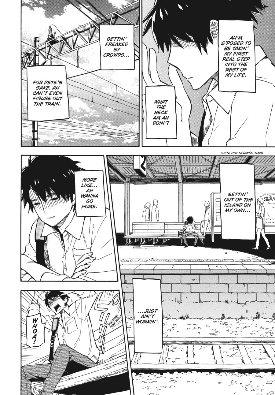 Read Barakamon chapter 70 image 13 on Lezhin