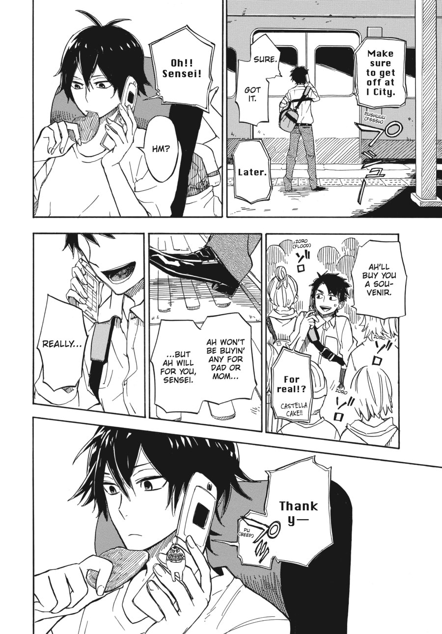 Read Barakamon chapter 70 image 15 on Lezhin