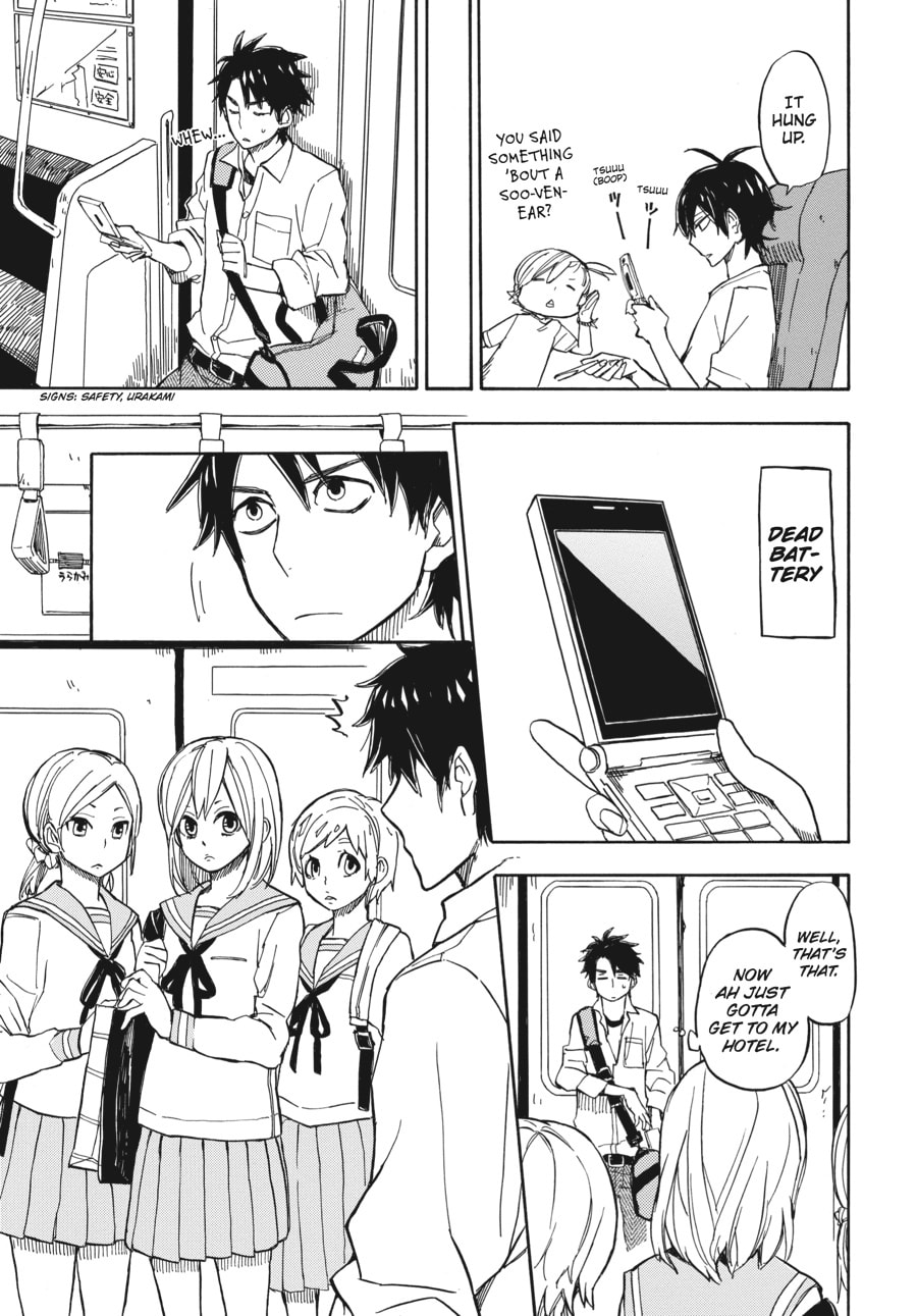 Read Barakamon chapter 70 image 16 on Lezhin