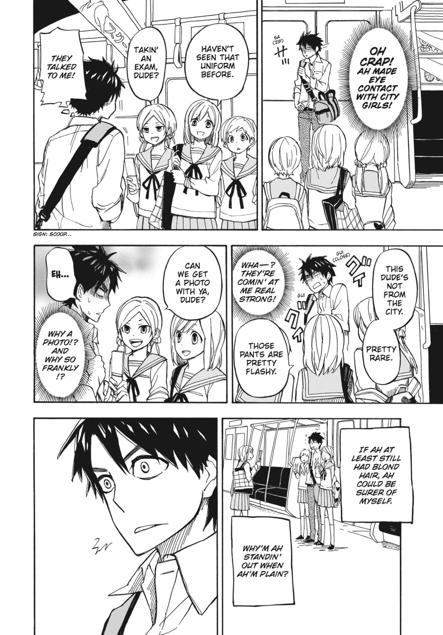 Read Barakamon chapter 70 image 17 on Lezhin