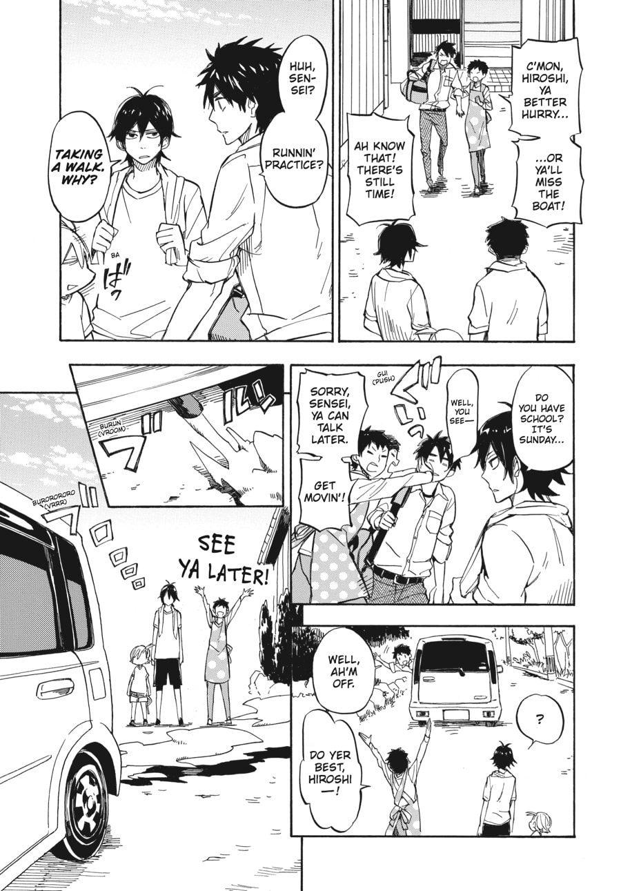 Read Barakamon chapter 70 image 2 on Lezhin