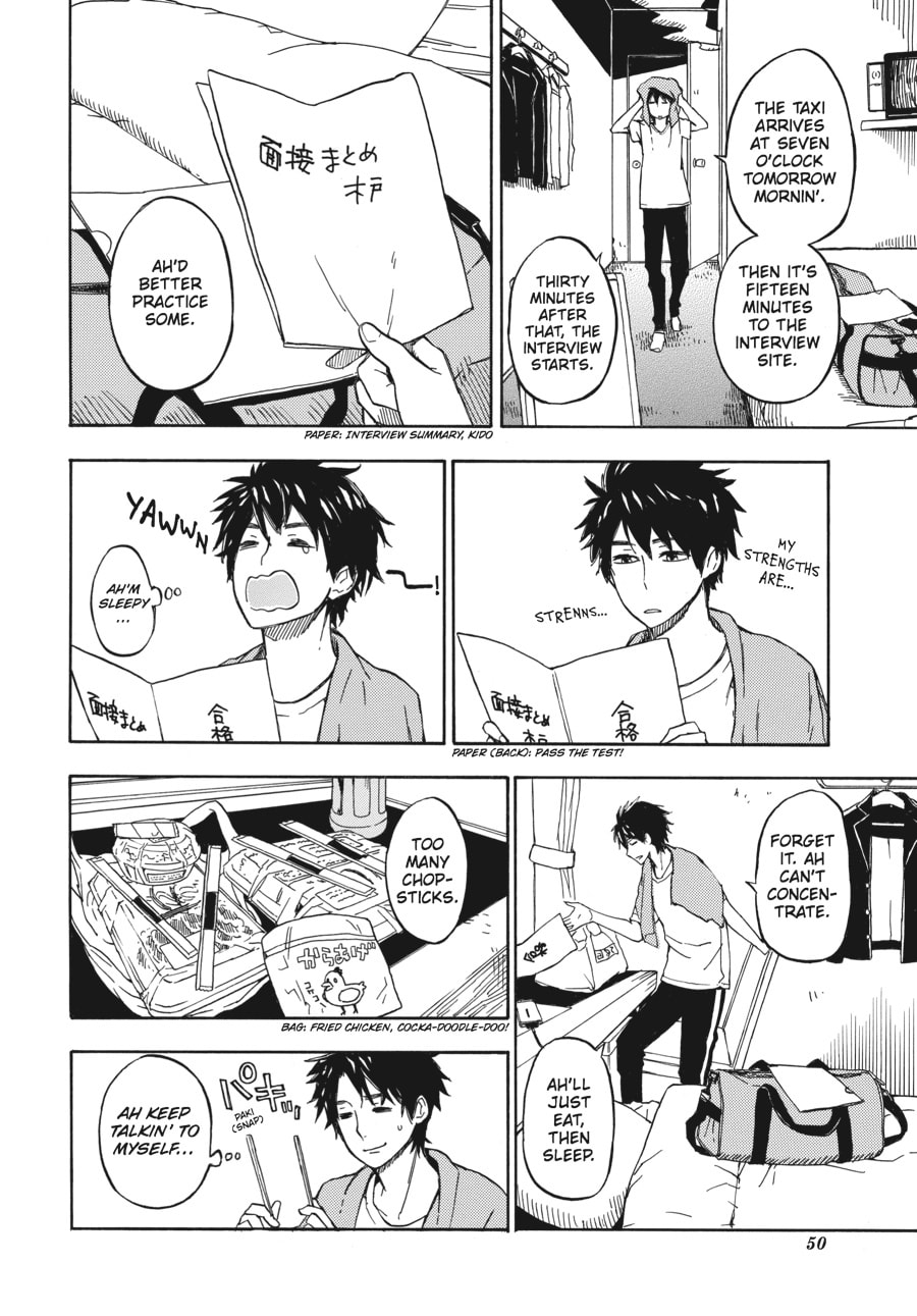 Read Barakamon chapter 70 image 21 on Lezhin