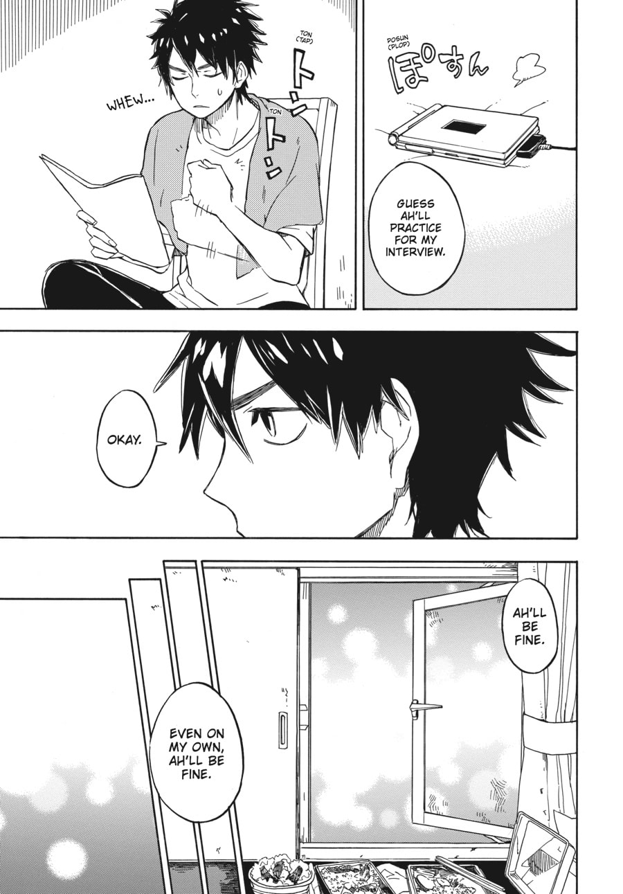 Read Barakamon chapter 70 image 24 on Lezhin