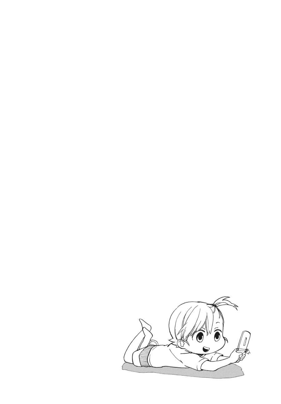 Read Barakamon chapter 70 image 25 on Lezhin