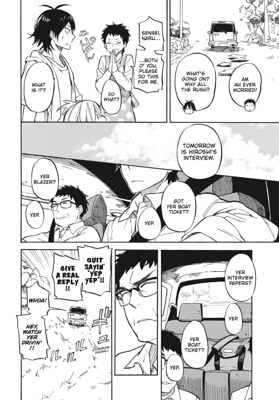 Read Barakamon chapter 70 image 3 on Lezhin