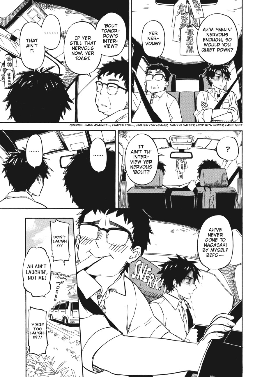Read Barakamon chapter 70 image 4 on Lezhin