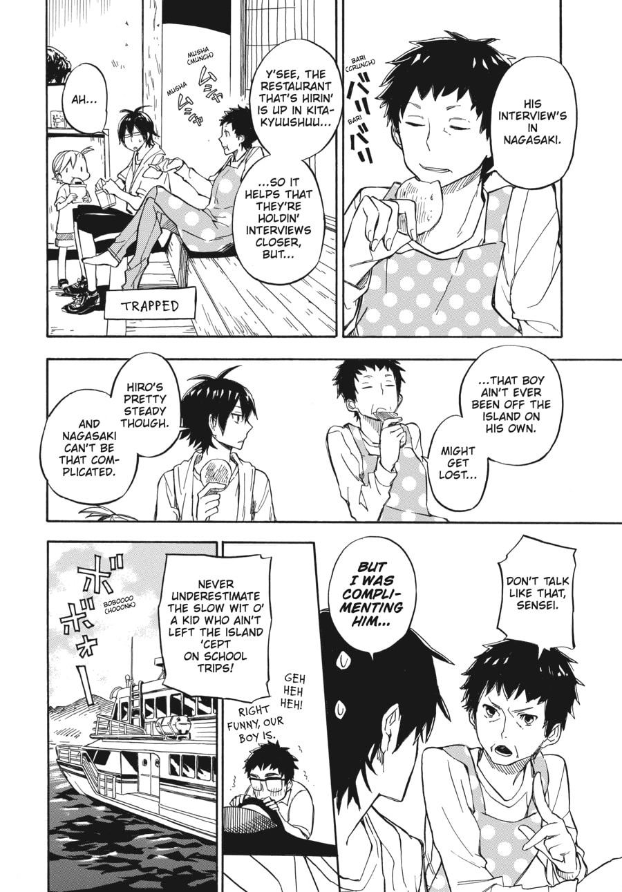 Read Barakamon chapter 70 image 5 on Lezhin