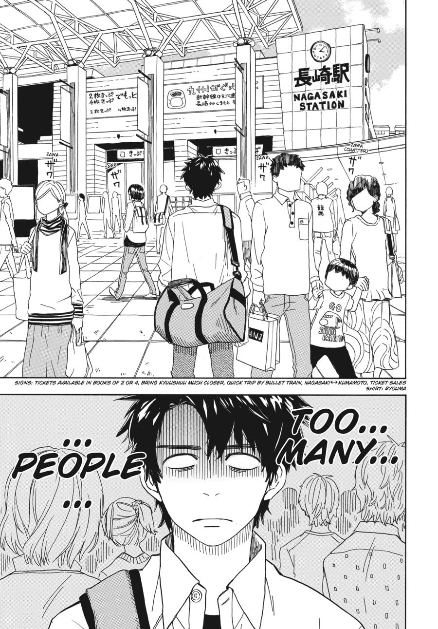 Read Barakamon chapter 70 image 6 on Lezhin