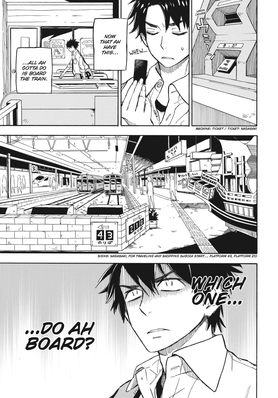 Read Barakamon chapter 70 image 8 on Lezhin