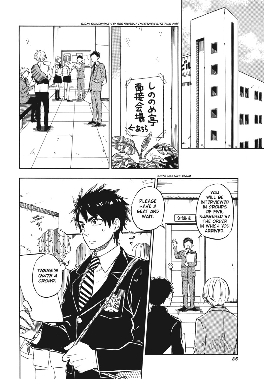 Read Barakamon chapter 71 image 1 on Lezhin