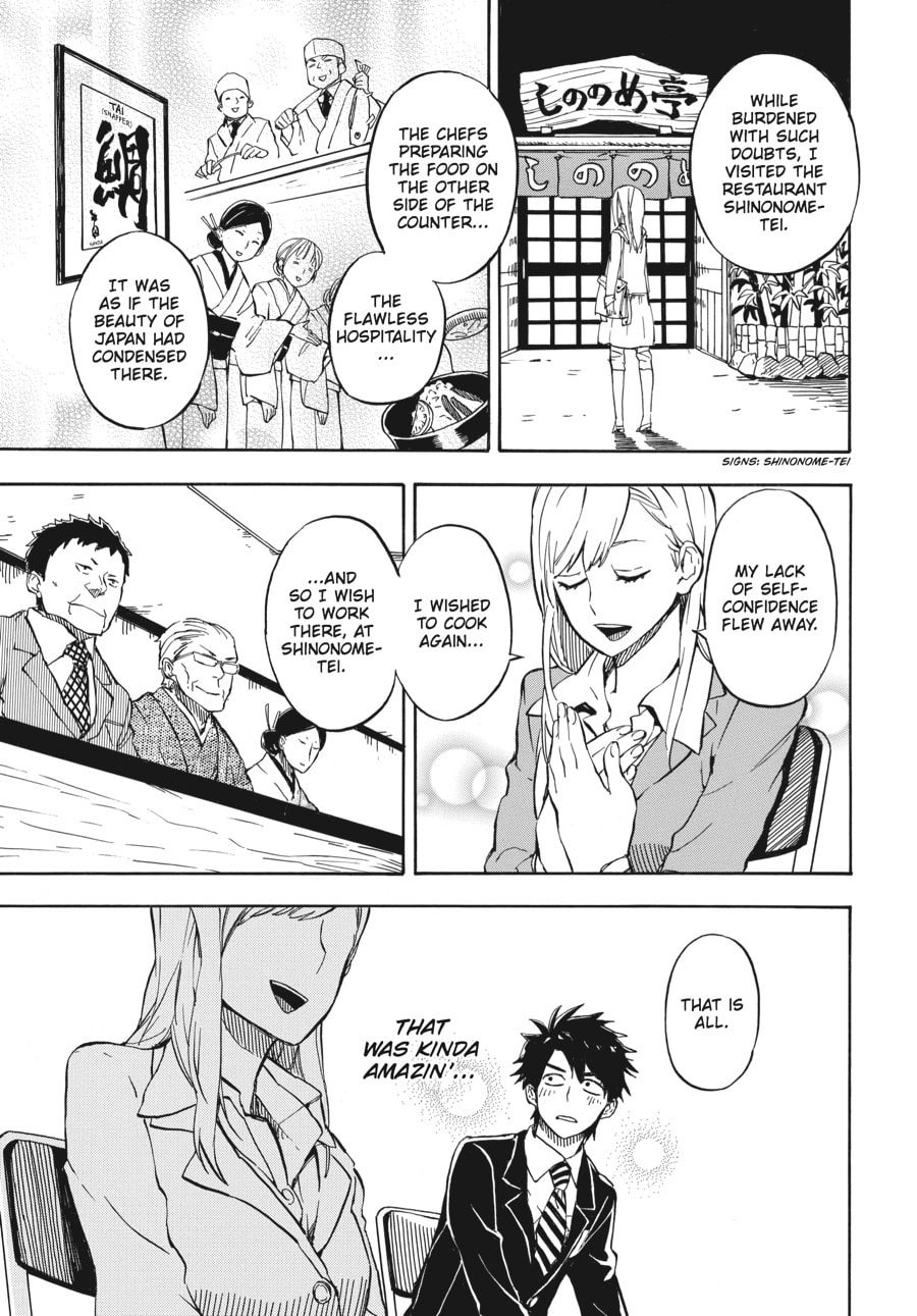 Read Barakamon chapter 71 image 10 on Lezhin