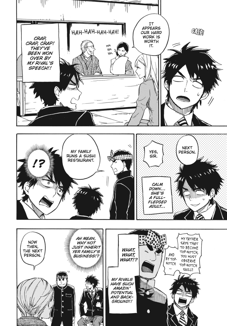 Read Barakamon chapter 71 image 11 on Lezhin