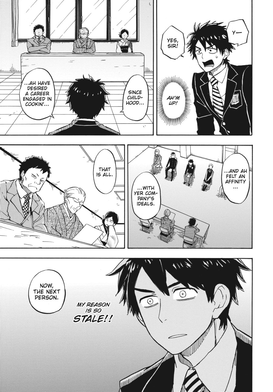Read Barakamon chapter 71 image 12 on Lezhin