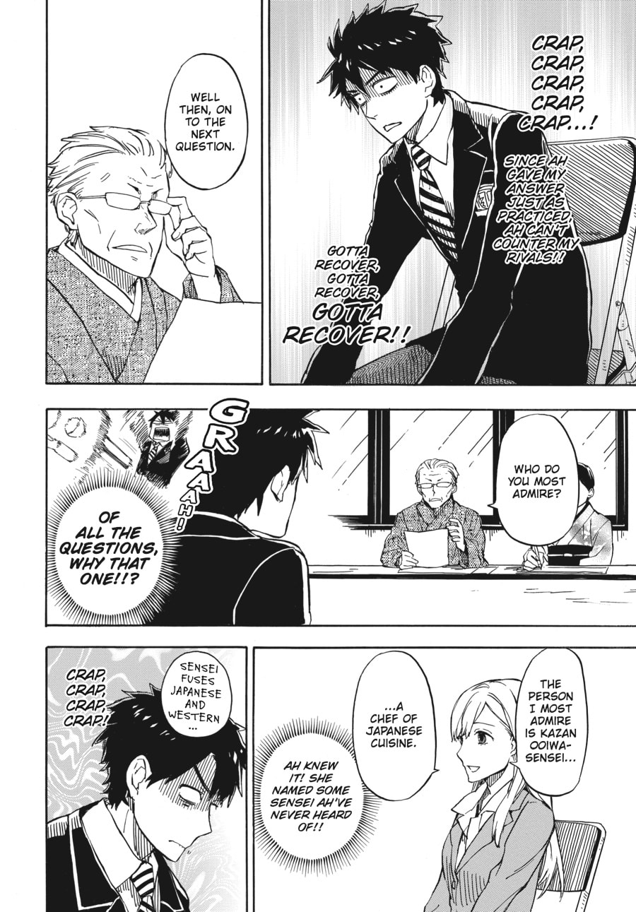 Read Barakamon chapter 71 image 13 on Lezhin
