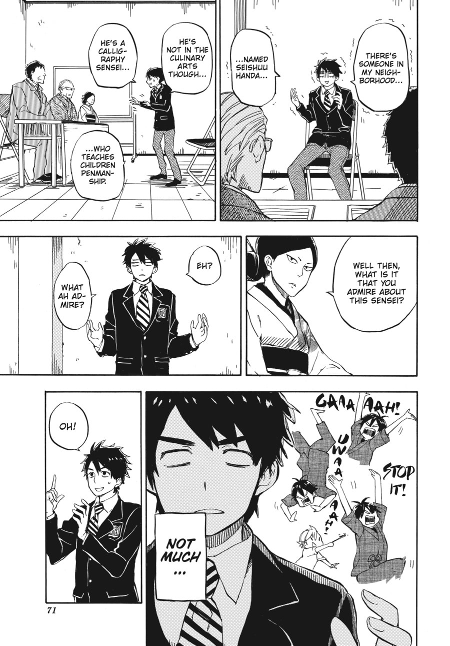 Read Barakamon chapter 71 image 16 on Lezhin
