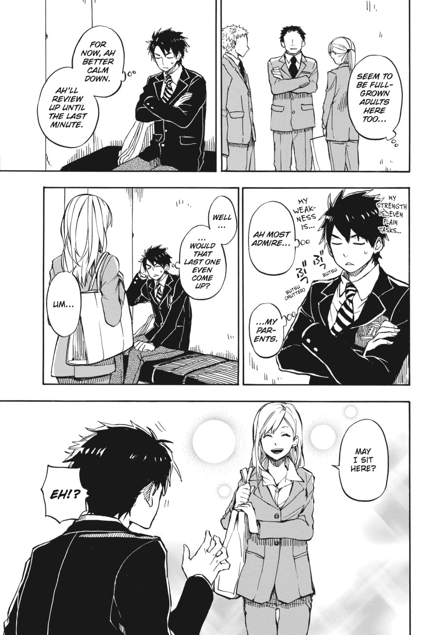 Read Barakamon chapter 71 image 2 on Lezhin