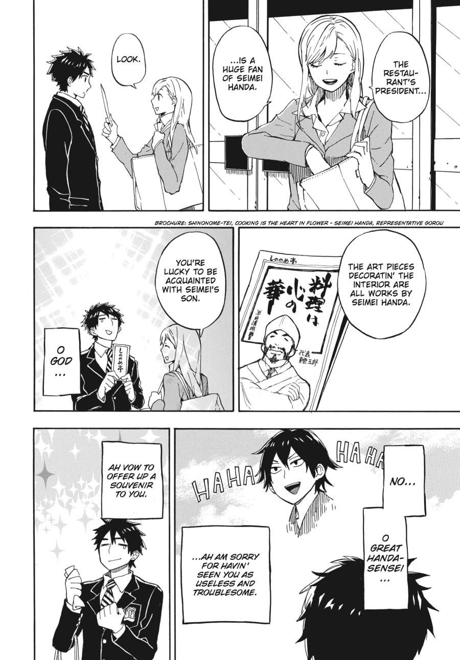 Read Barakamon chapter 71 image 21 on Lezhin