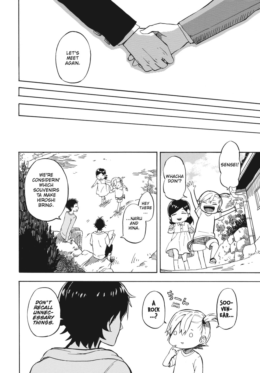 Read Barakamon chapter 71 image 23 on Lezhin