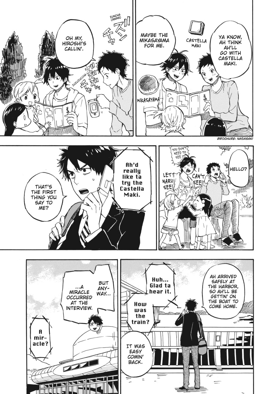 Read Barakamon chapter 71 image 24 on Lezhin