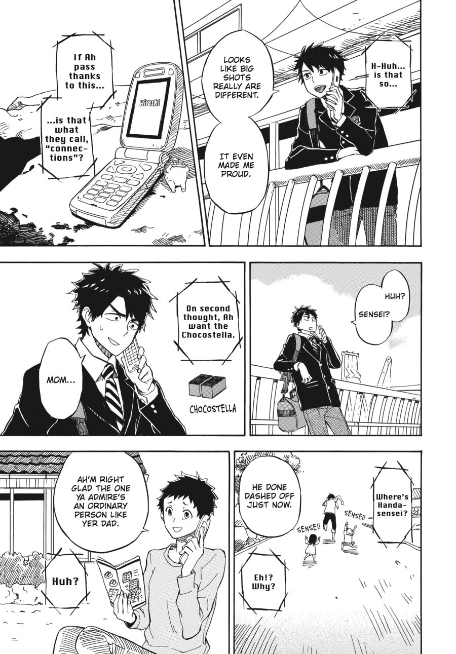 Read Barakamon chapter 71 image 26 on Lezhin