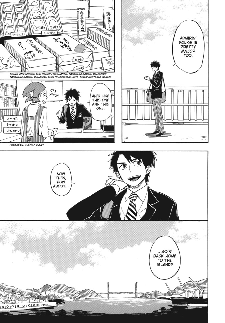 Read Barakamon chapter 71 image 28 on Lezhin