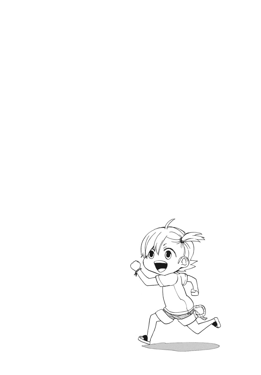 Read Barakamon chapter 71 image 29 on Lezhin