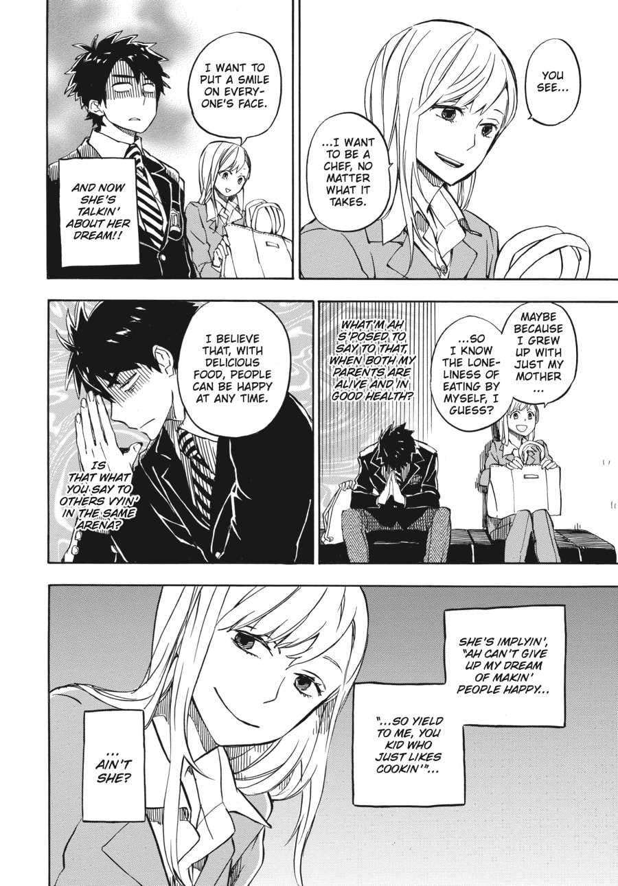 Read Barakamon chapter 71 image 5 on Lezhin