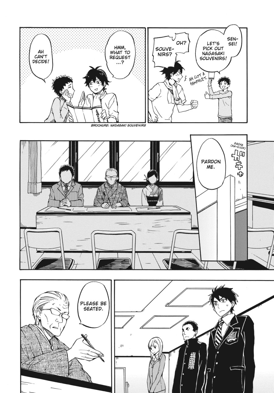 Read Barakamon chapter 71 image 7 on Lezhin