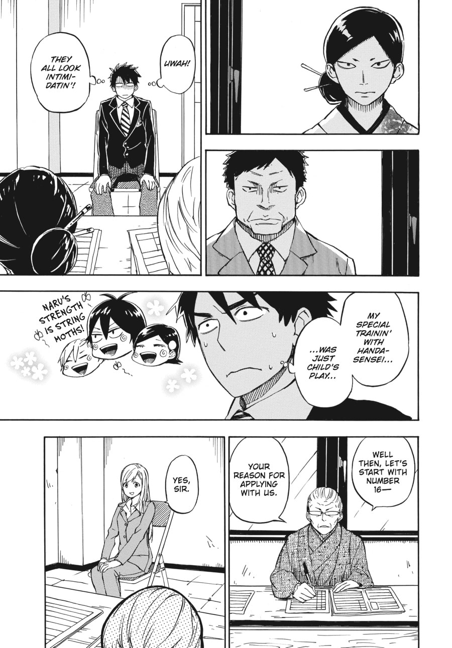 Read Barakamon chapter 71 image 8 on Lezhin