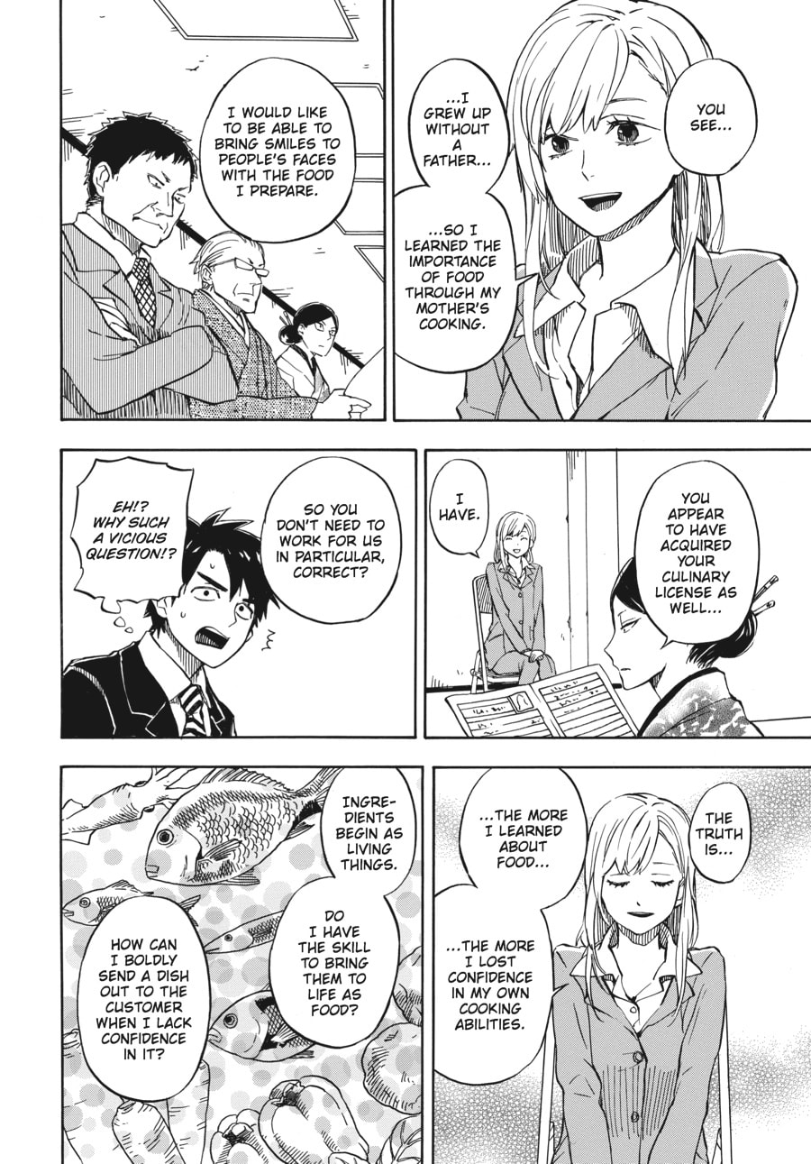 Read Barakamon chapter 71 image 9 on Lezhin
