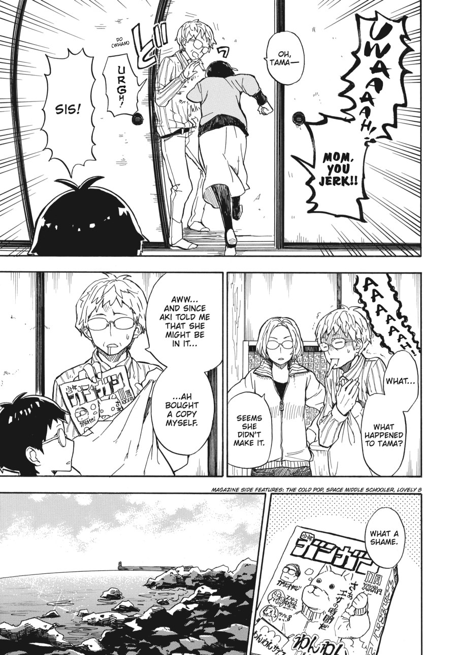 Read Barakamon chapter 72 image 10 on Lezhin