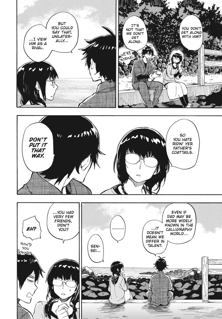 Read Barakamon chapter 72 image 13 on Lezhin