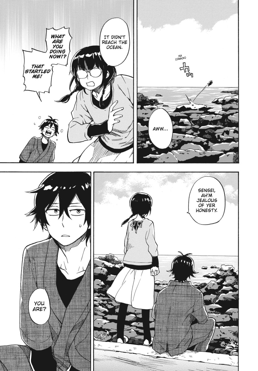 Read Barakamon chapter 72 image 18 on Lezhin