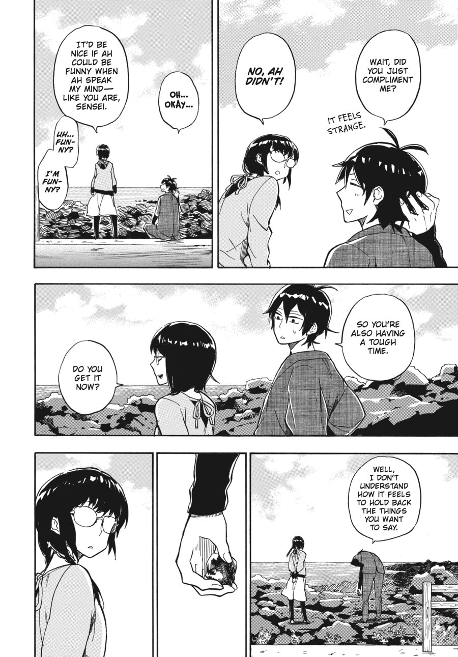 Read Barakamon chapter 72 image 19 on Lezhin
